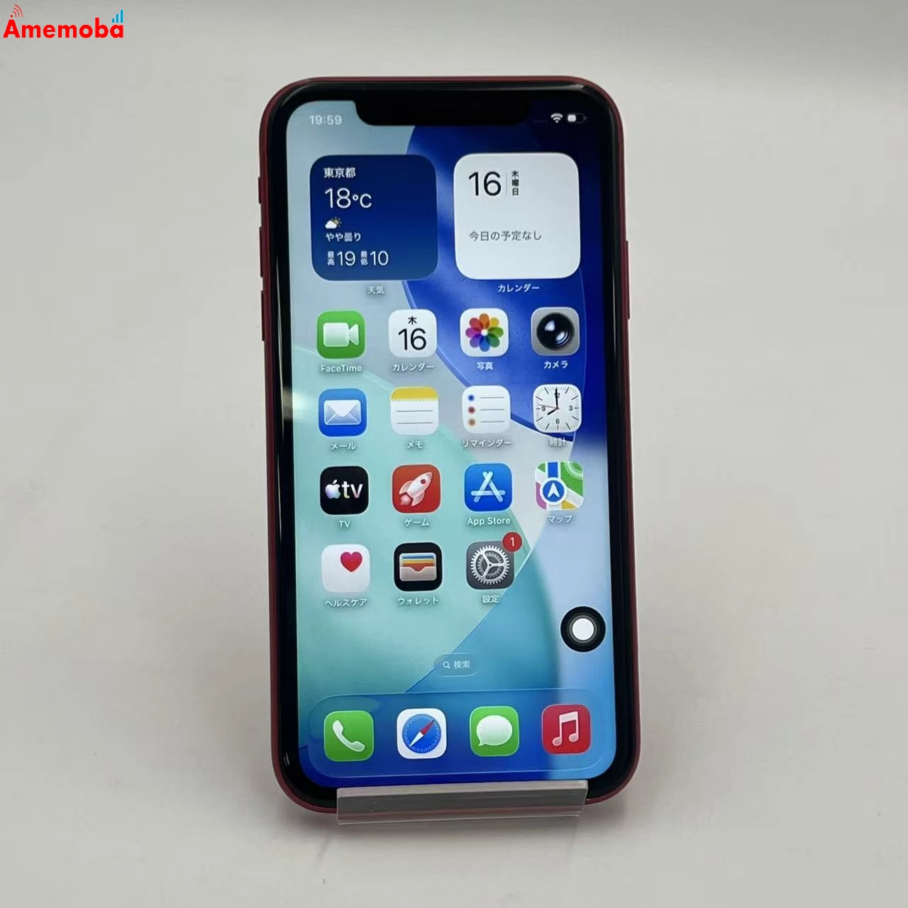 iPhone11 128GB Product Red MWM32J/A AU版SIMフリー au