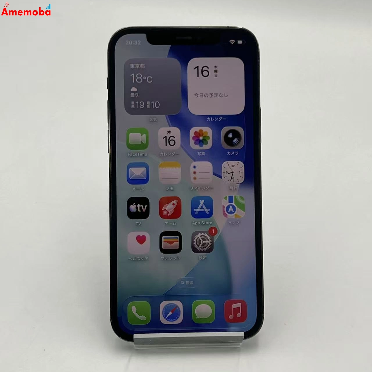 iPhone12 Pro 128GB パシフィックブルー MGM83J/A 楽天モバイル版SIMフリー 訳あり品