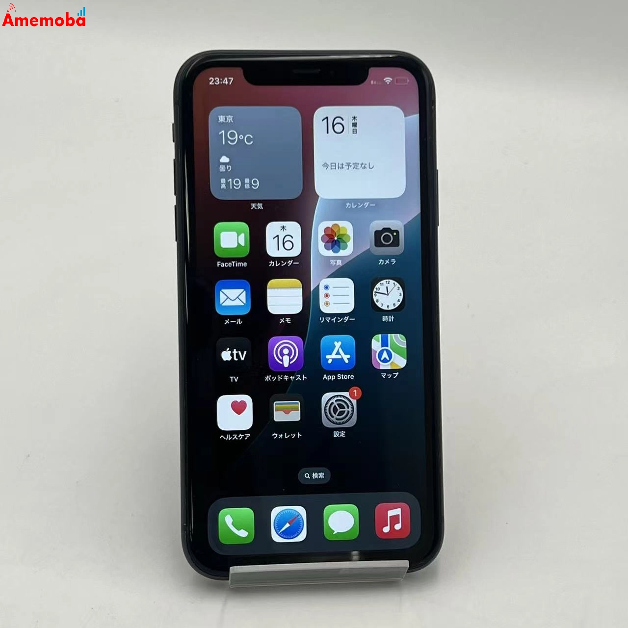 iPhone11 64GB ブラック MWLT2J/A AU版SIMフリー ジャンク品 au