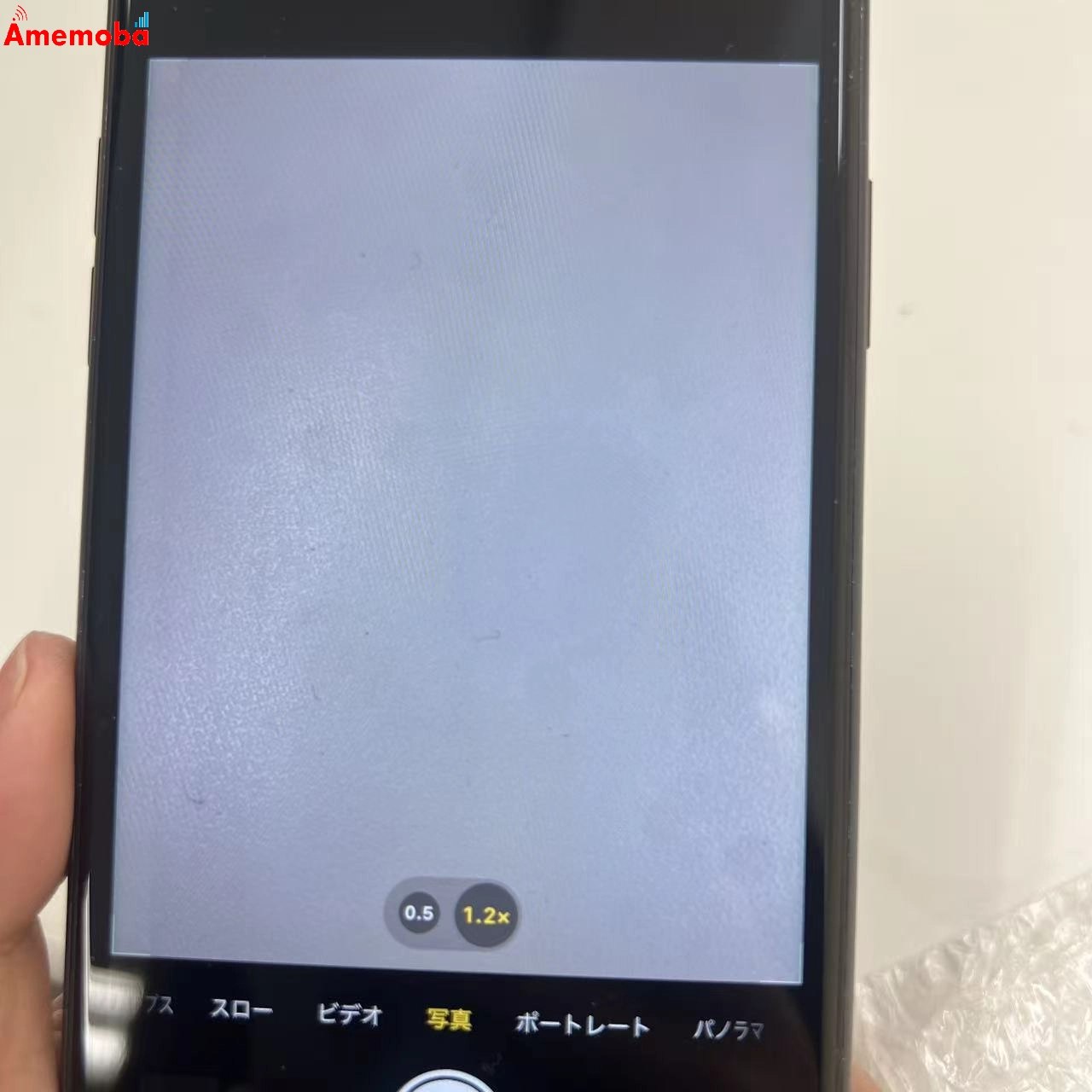 iPhone11 64GB ブラック MWLT2J/A AU版SIMフリー ジャンク品 au