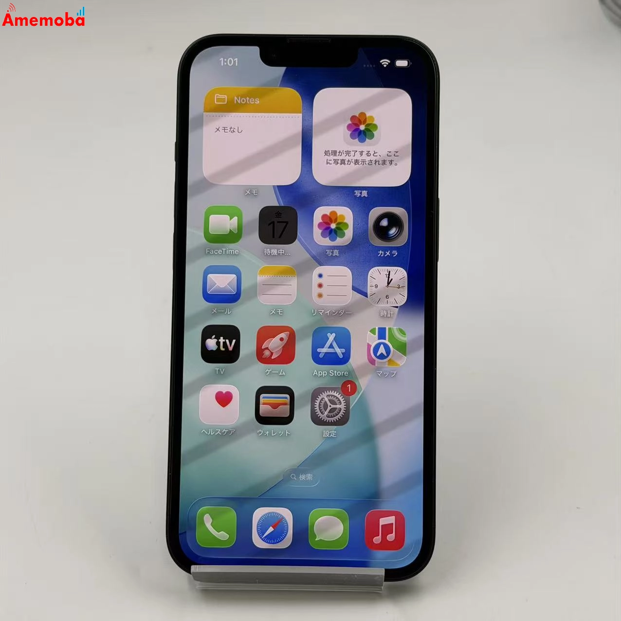 iPhone14 128GB ミッドナイト MPUD3J/A docomo版SIMフリー 美品