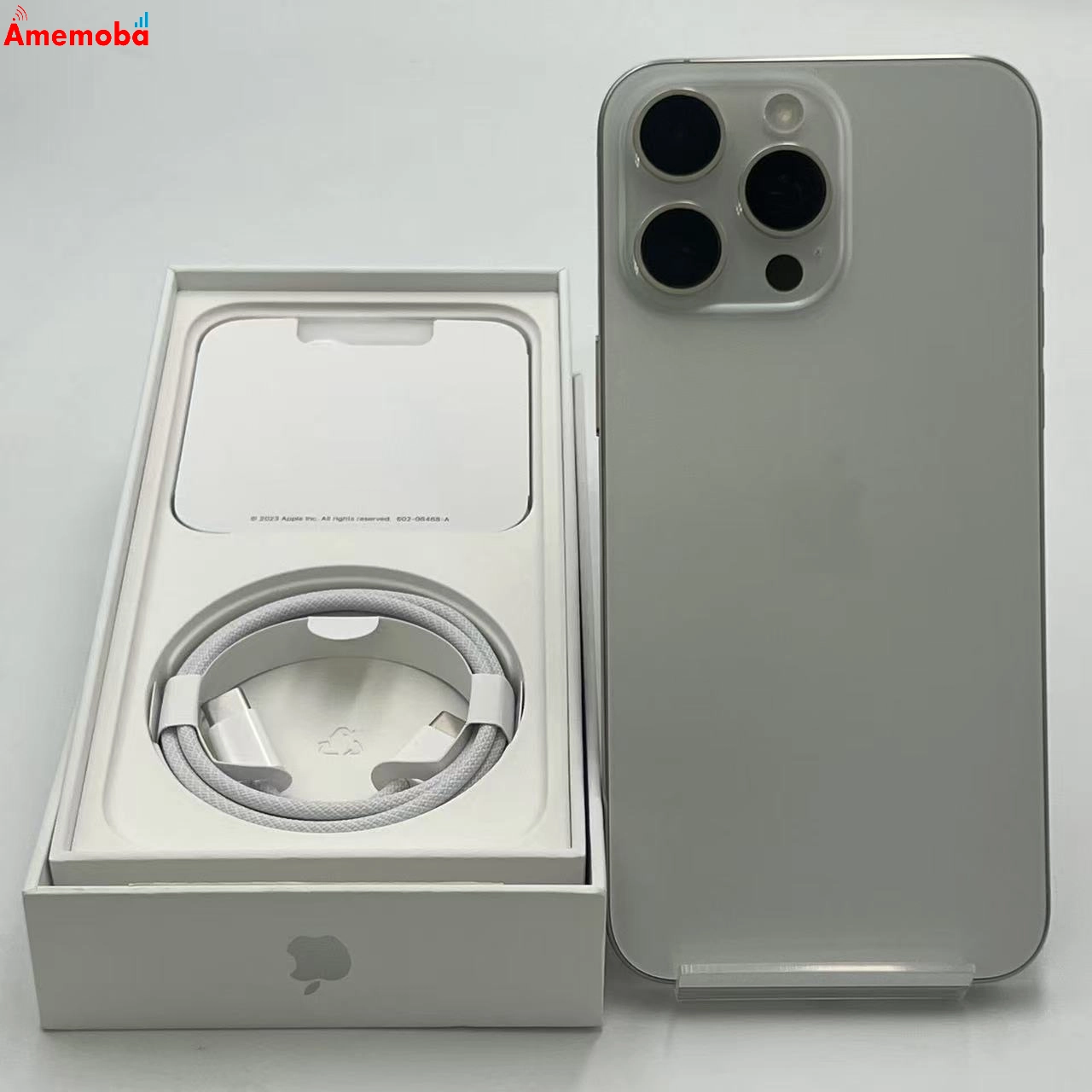 iPhone15 Pro Max 256GB ホワイトチタニウム MU6Q3J/A docomo版SIMフリー 新品同様