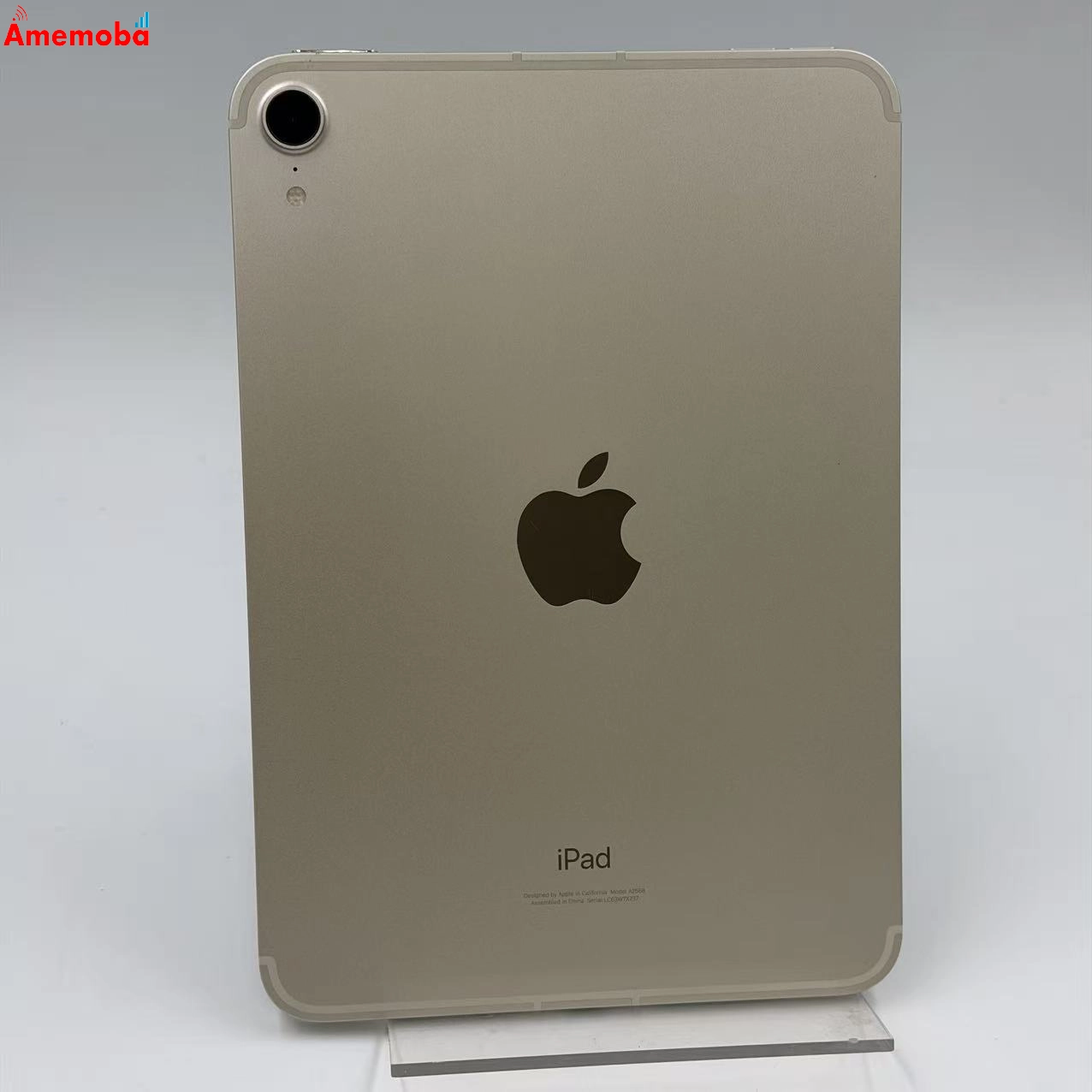 iPad mini 第6世代 Wi-Fi+Cellularモデル 64GB スターライト NK8C3J/A Apple版SIMフリー 訳あり品