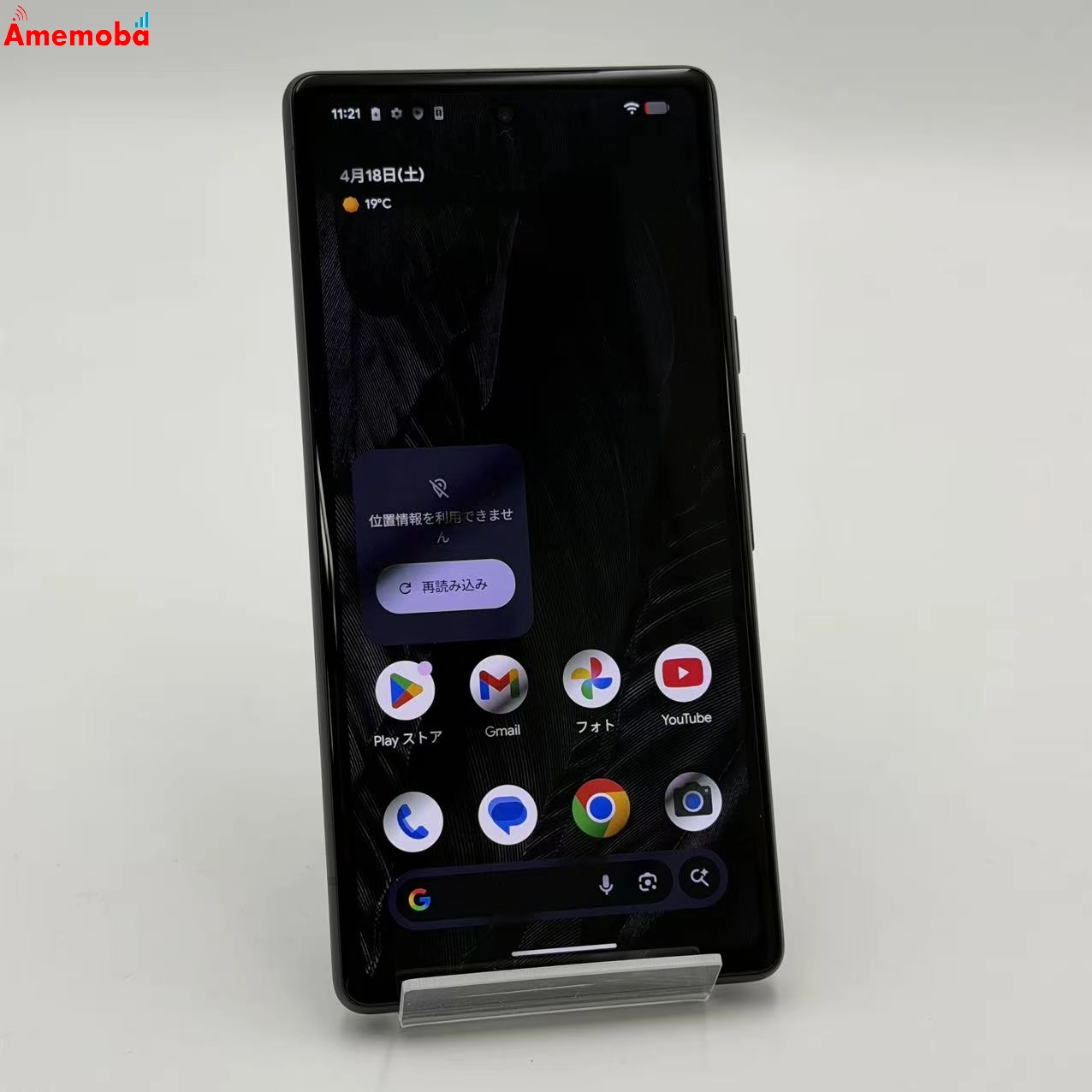 Google Pixel 7a 128GB Charcoal G82U8 docomo版SIMフリー   新品同様