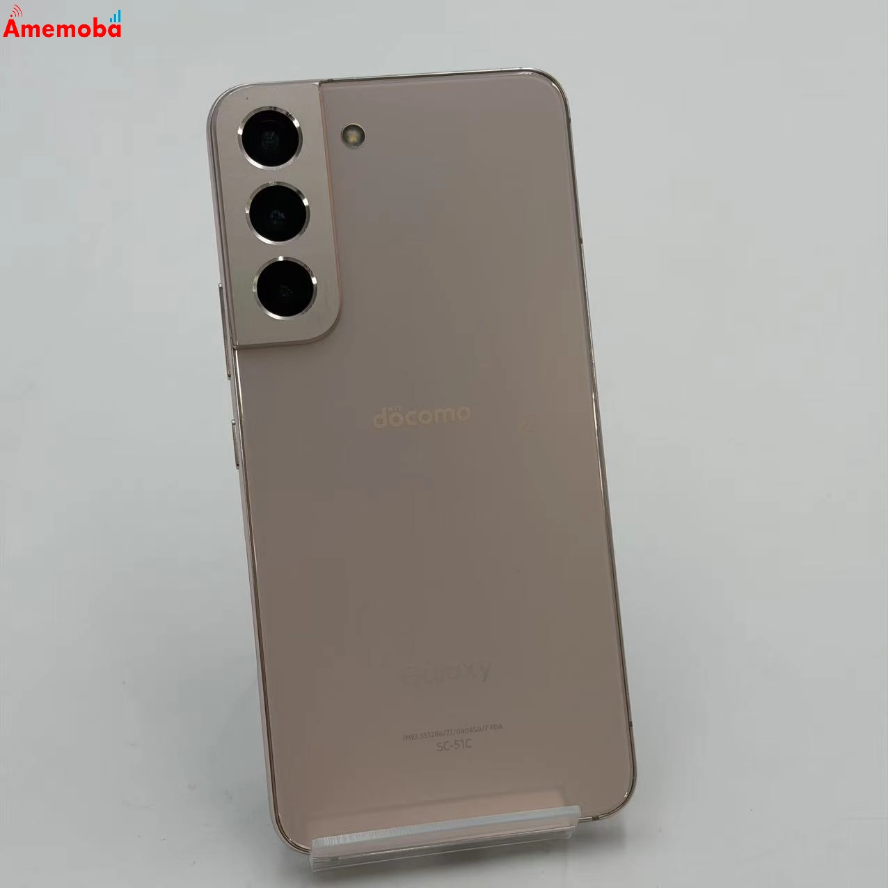 Galaxy S22 256GB ピンクゴールド SC-51C docomo版SIMフリー