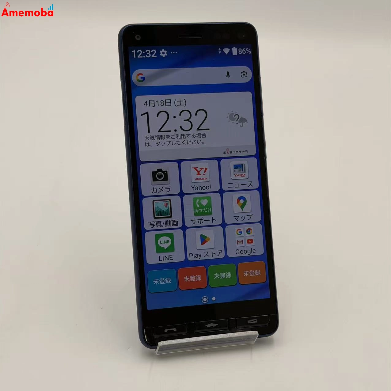 かんたんスマホ2 3GB/32GB ネイビー A001KC SoftBank版SIMフリー 美品