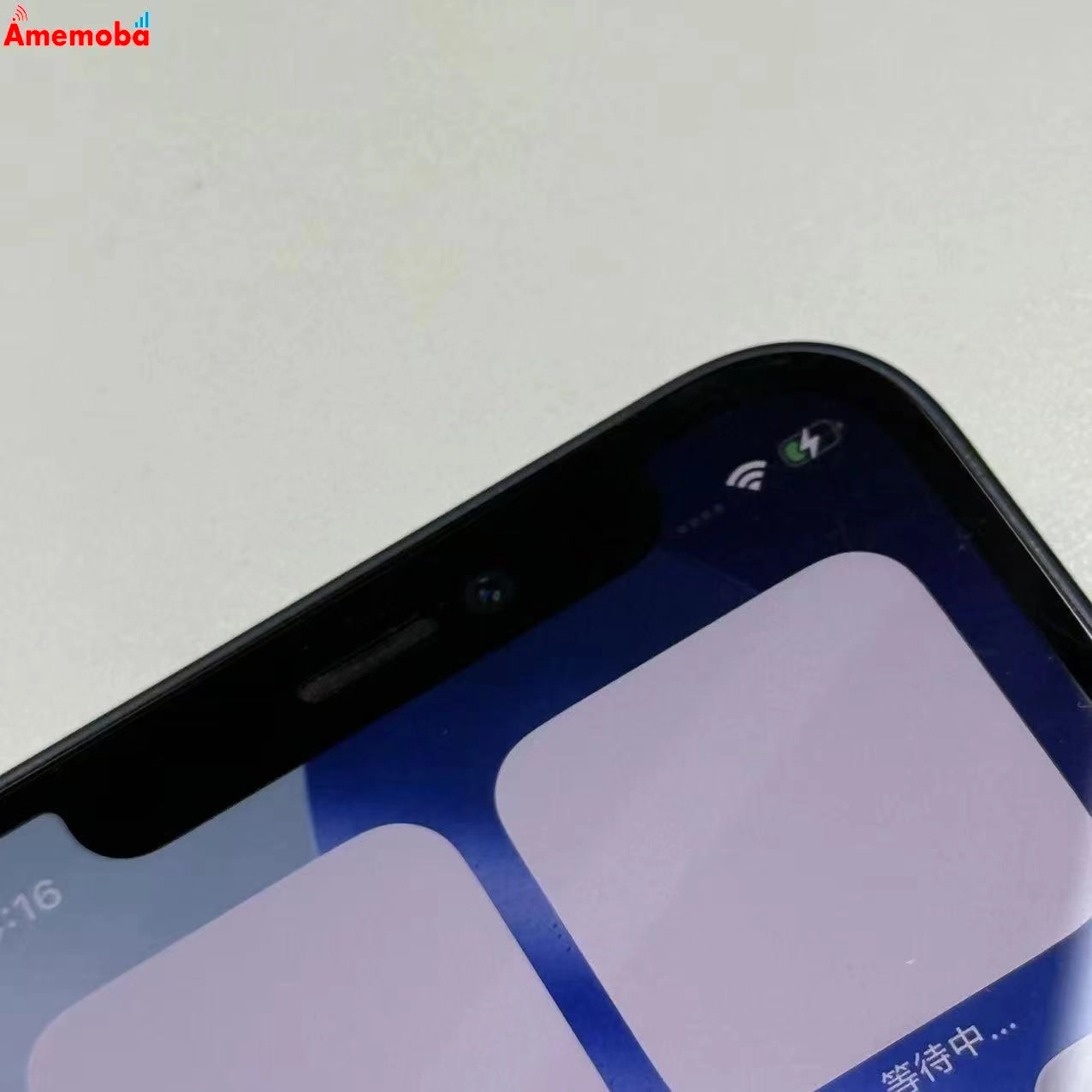 iPhone12 mini 256GB ブラック MGDR3J/A SoftBank版SIMフリー ジャンク品