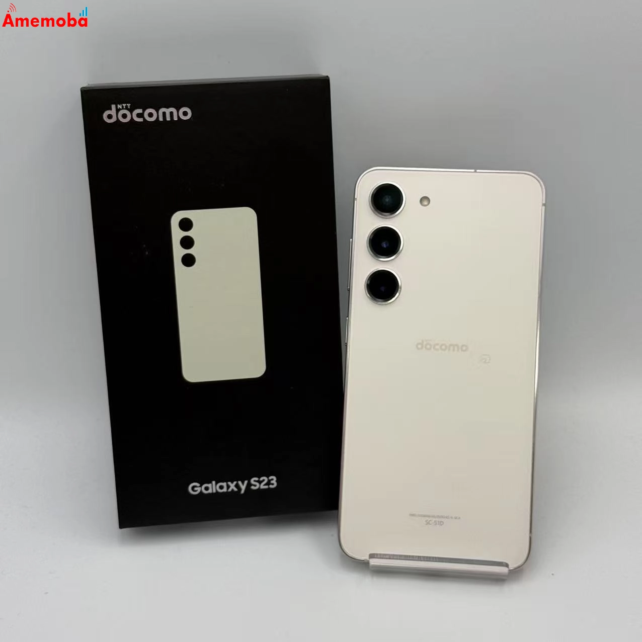 Galaxy S23 256GB クリーム SC-51D docomo版SIMフリー