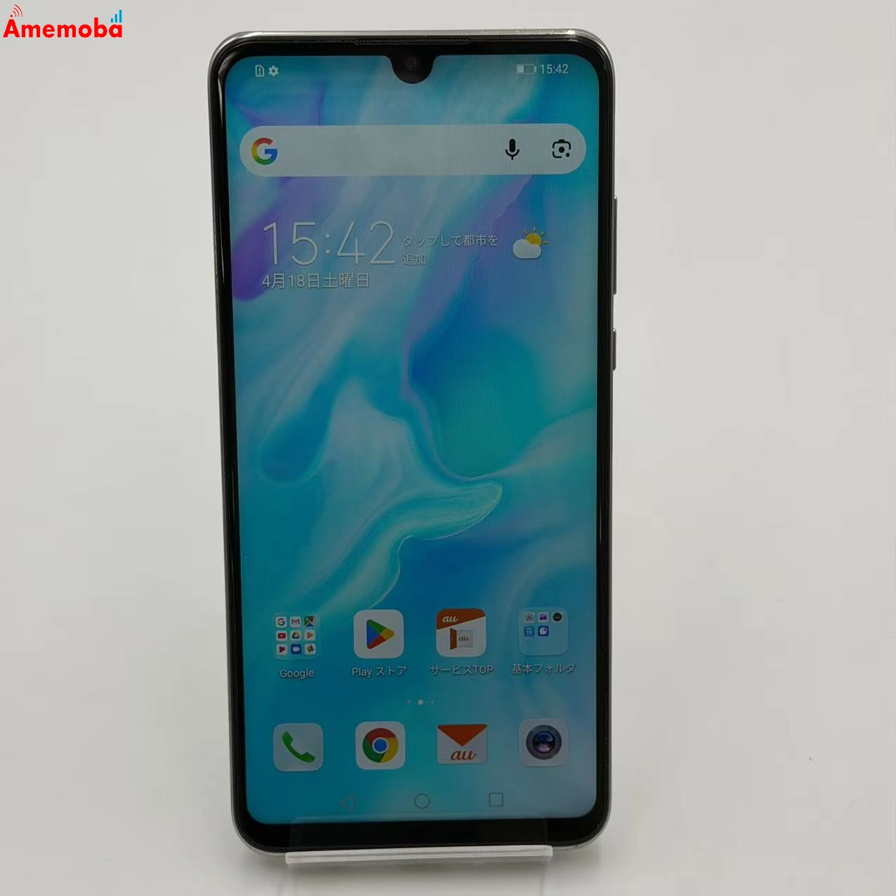 HUAWEI P30 lite 128GB パールホワイト HWV33 AU版SIMフリー au
