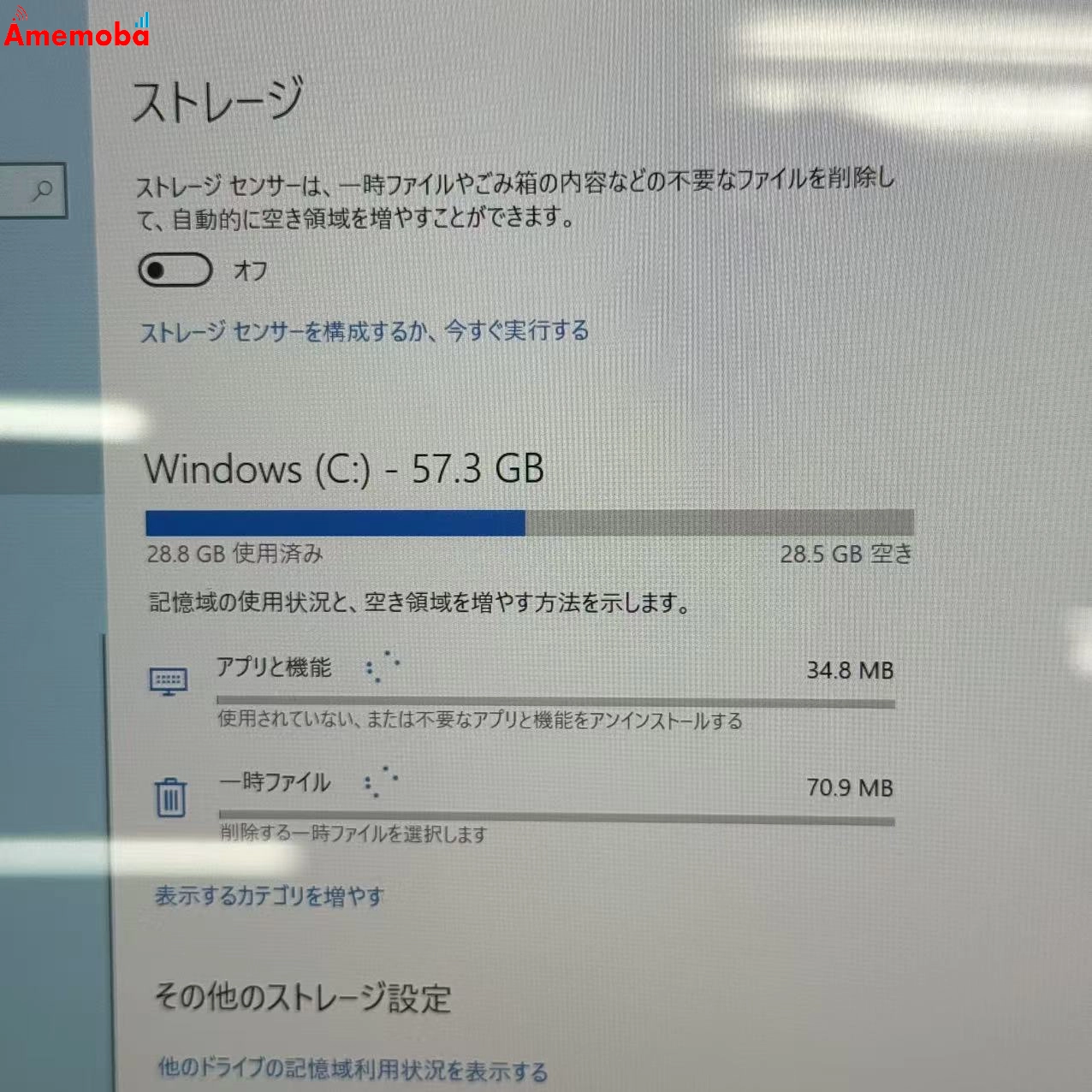 Surface Go 2 64GB シルバー 1926 美品  4425Y 1.70GHz 1.70 GHz