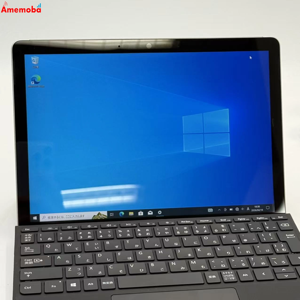 Surface Go 2 64GB シルバー 1926 美品  4425Y 1.70GHz 1.70 GHz