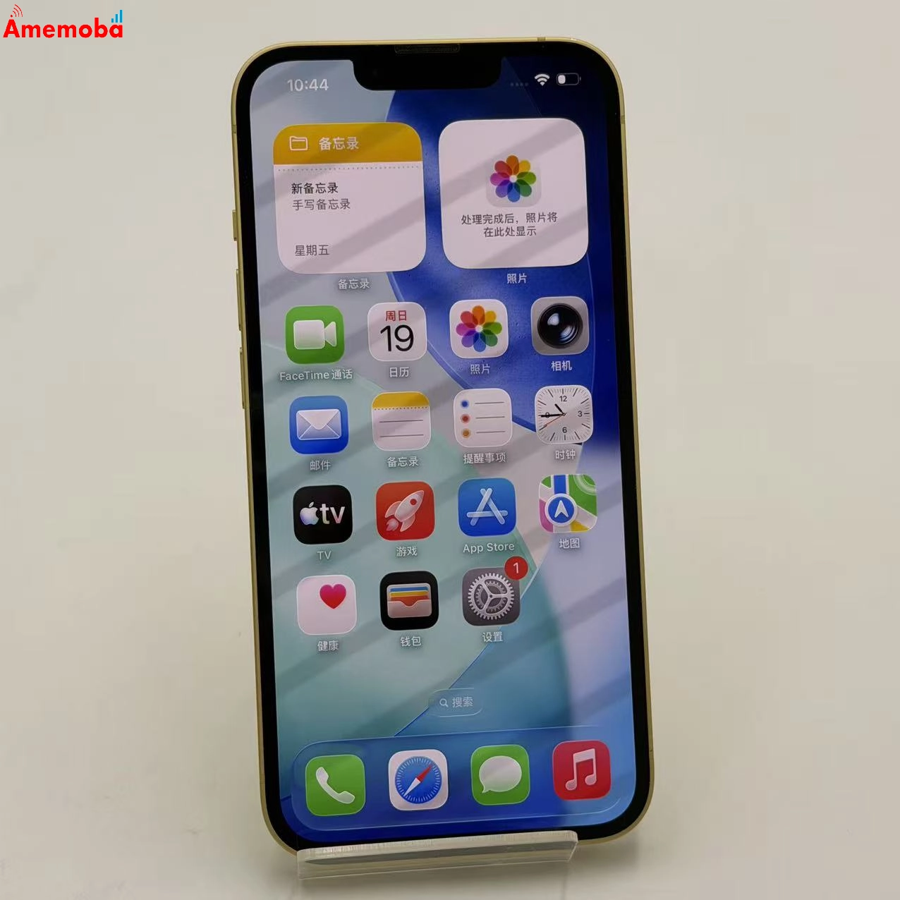 iPhone14 128GB イエロー MR3Q3J/A  Apple版SIMフリー