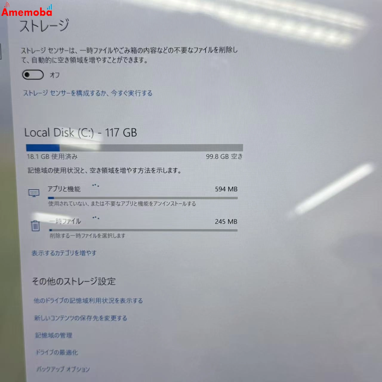 Surface Pro 4 4GB/128GB シルバー 1724 i5-6300U 2.40GHz 2.50GHz