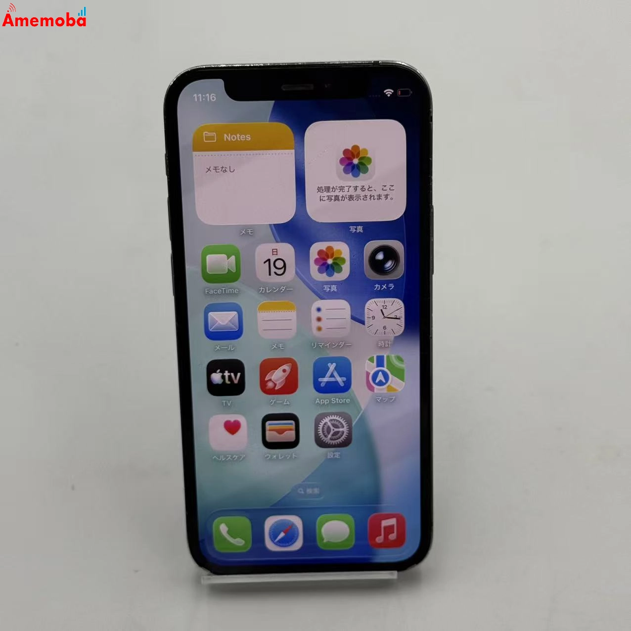iPhone12 mini 64GB ブラック MGA03J/A Apple版SIMフリー ジャンク品