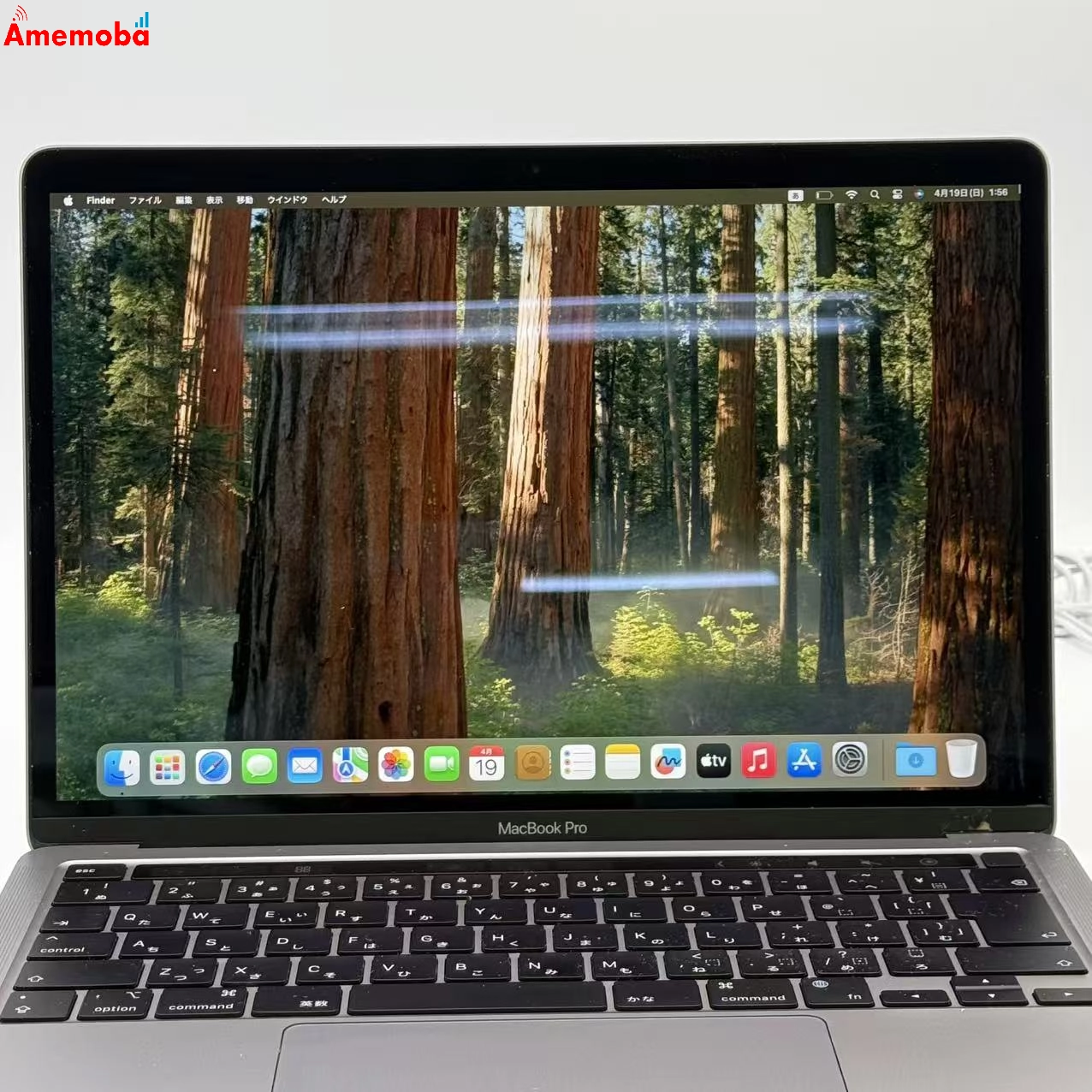 MacBook Pro 13インチ Late2020 Apple M1 16GB/256GB スペースグレイ A2338 CPU8 GPU8 訳あり品