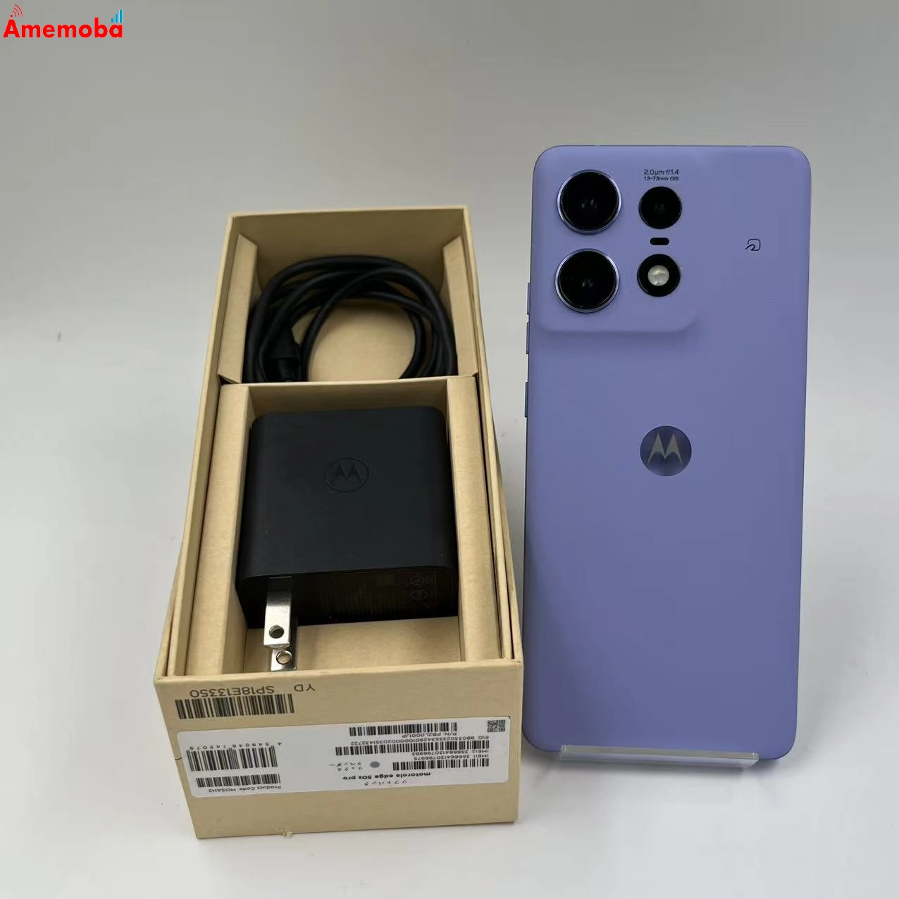 motorola edge 50s pro 8GB/256GB リュクスラベンダー MOSAH1(A402MO) SoftBank版SIMフリー 美品