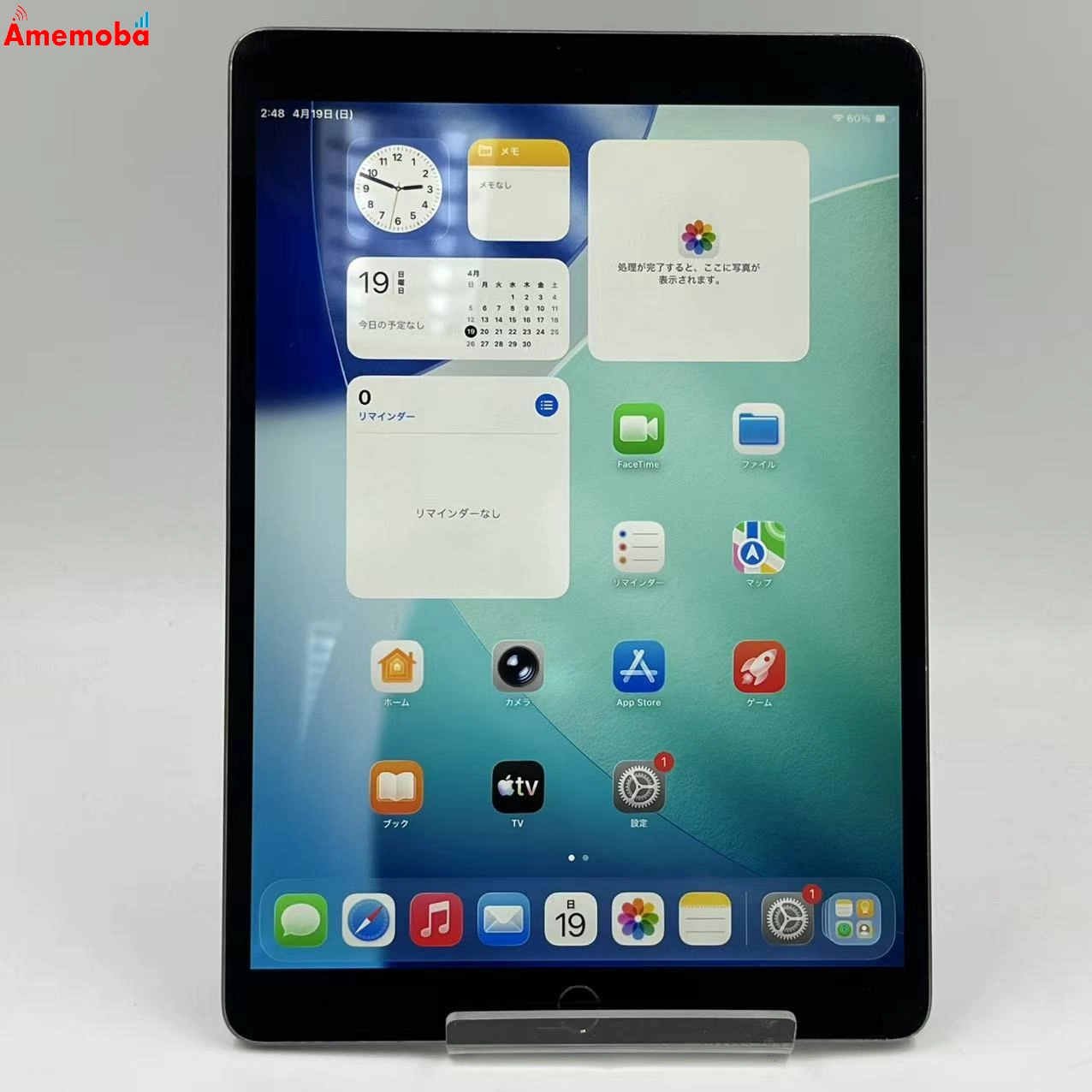 iPad Air 第3世代 Wi-Fiモデル 64GB スペースグレイ MUUJ2J/A 訳あり品