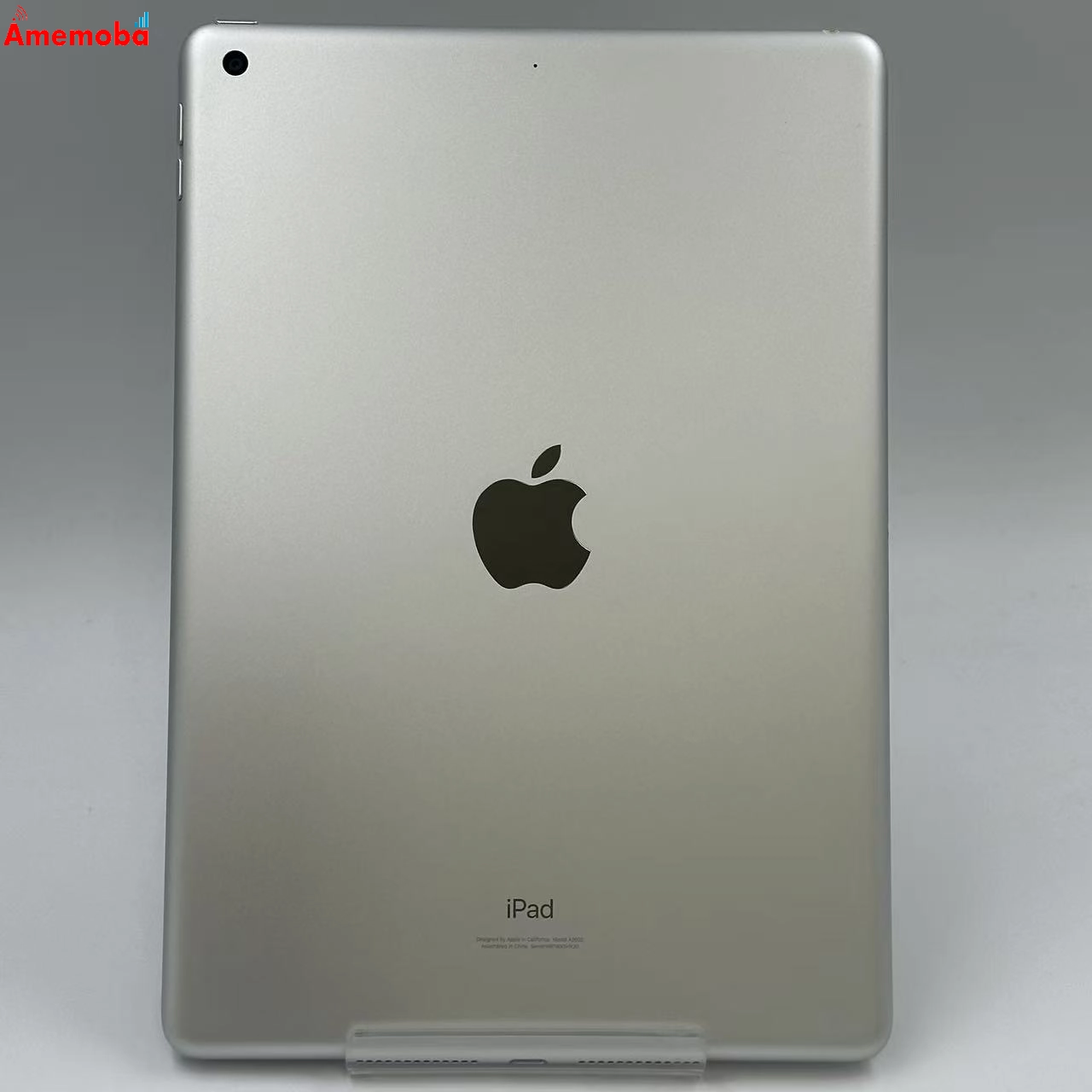 iPad 第9世代 Wi-Fiモデル 64GB シルバー MK2L3J/A 美品