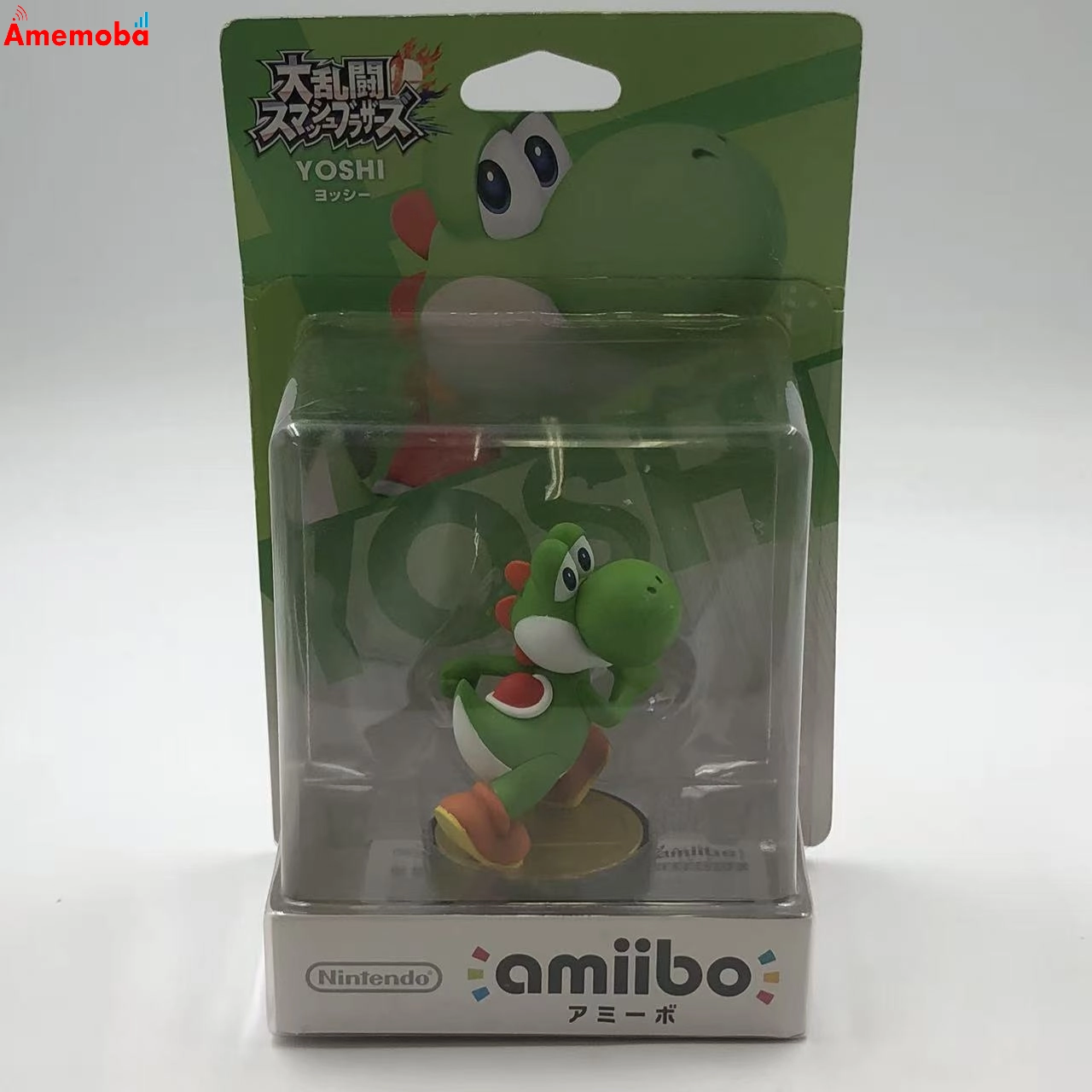 amiibo ヨッシー (大乱闘スマッシュブラザーズシリーズ) ** ** - 未開封