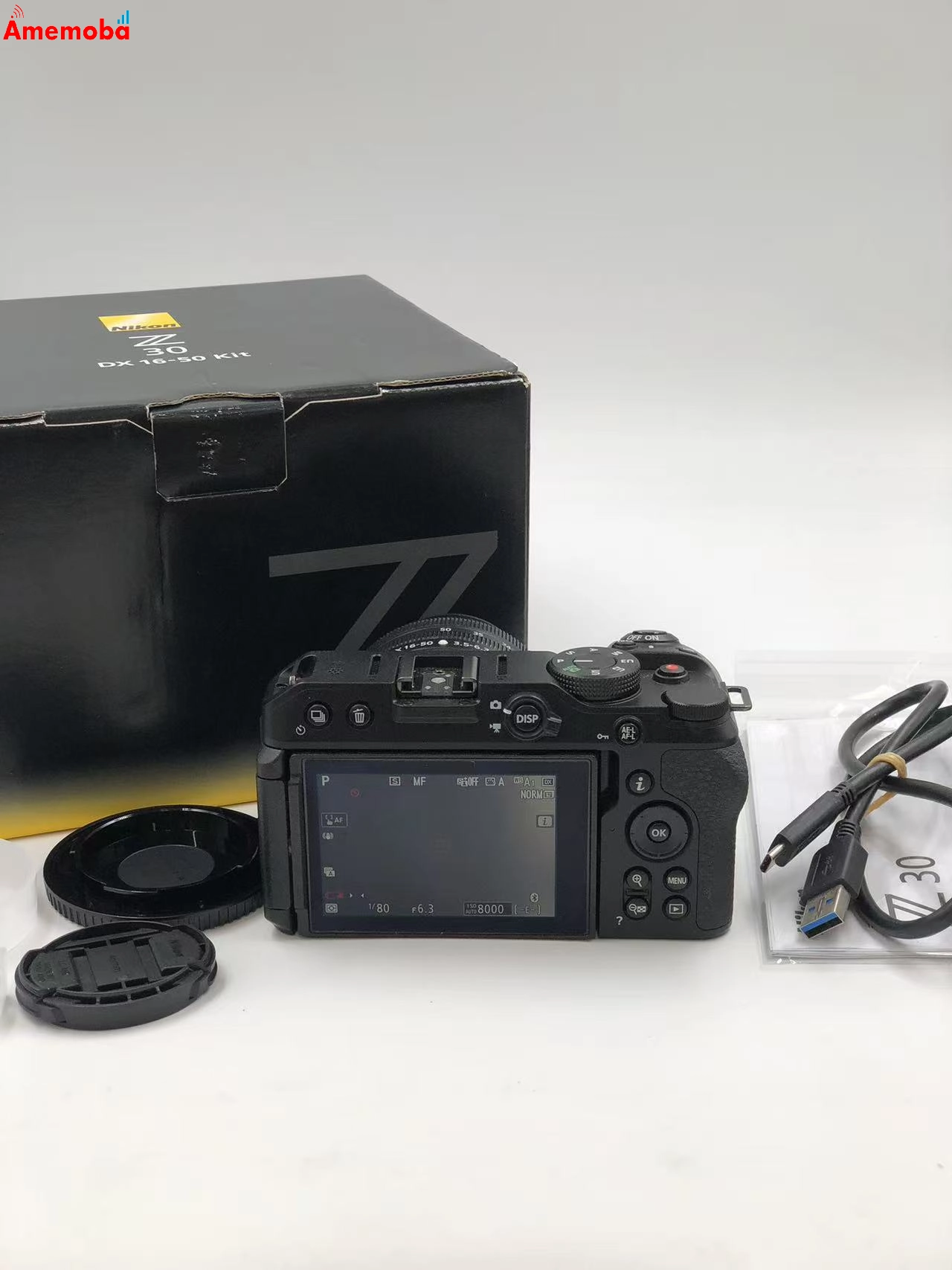 Z 30 16-50 VR レンズキット Z3016-50 美品