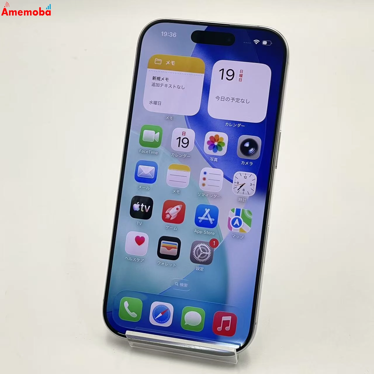 iPhone16 Pro 512GB ホワイトチタニウム MYN53J/A Apple版SIMフリー 極美品