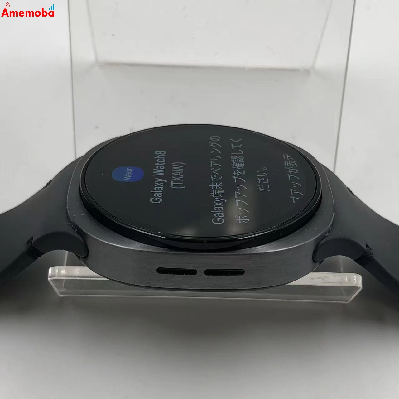 Galaxy Watch 8 40mm LTEモデル 32GB グラファイト SM-L325F  新品同様 SoftBank
