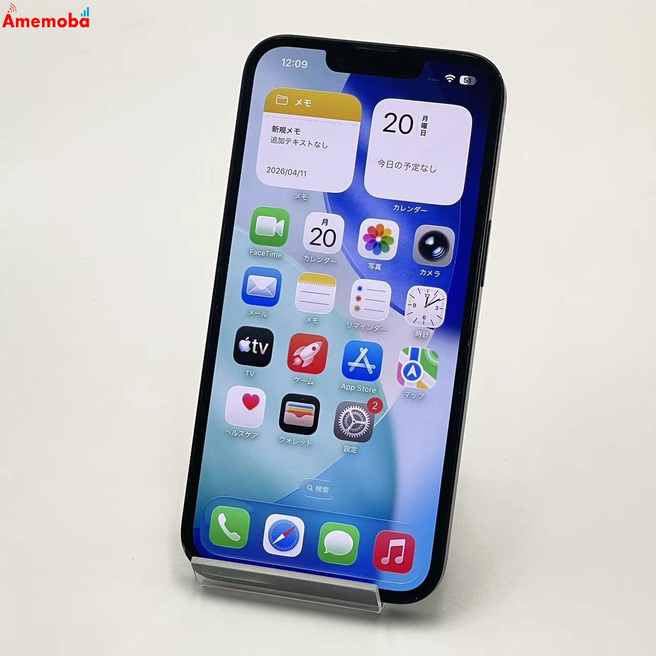 iPhone14 128GB ミッドナイト MPUD3J/A AU版SIMフリー 訳あり品