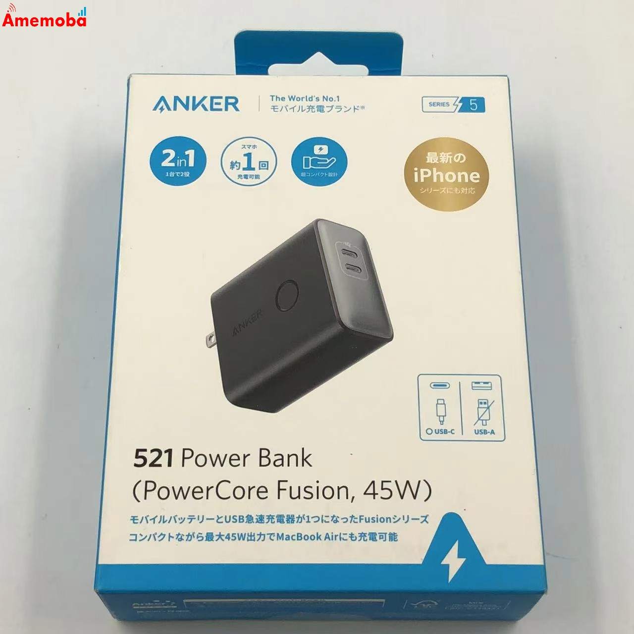 Anker 521 Power Bank (PowerCore Fusion, 45W) * ブラック A1626N11 未開封