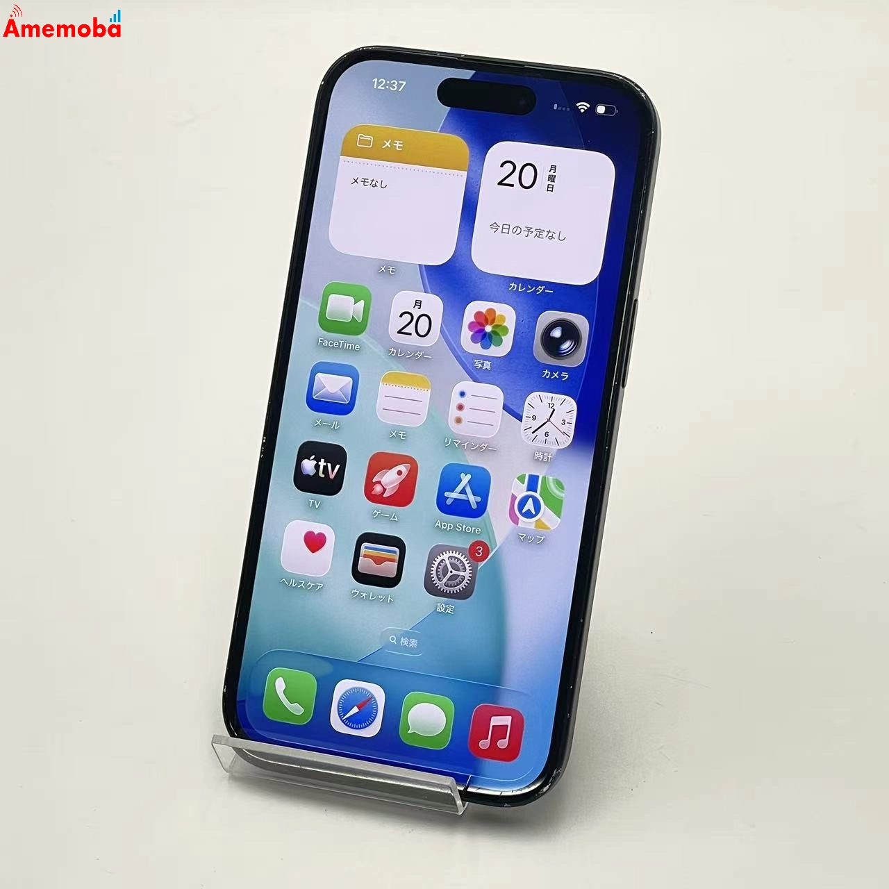 iPhone15 128GB ブラック MTMH3J/A SoftBank版SIMフリー 訳あり品