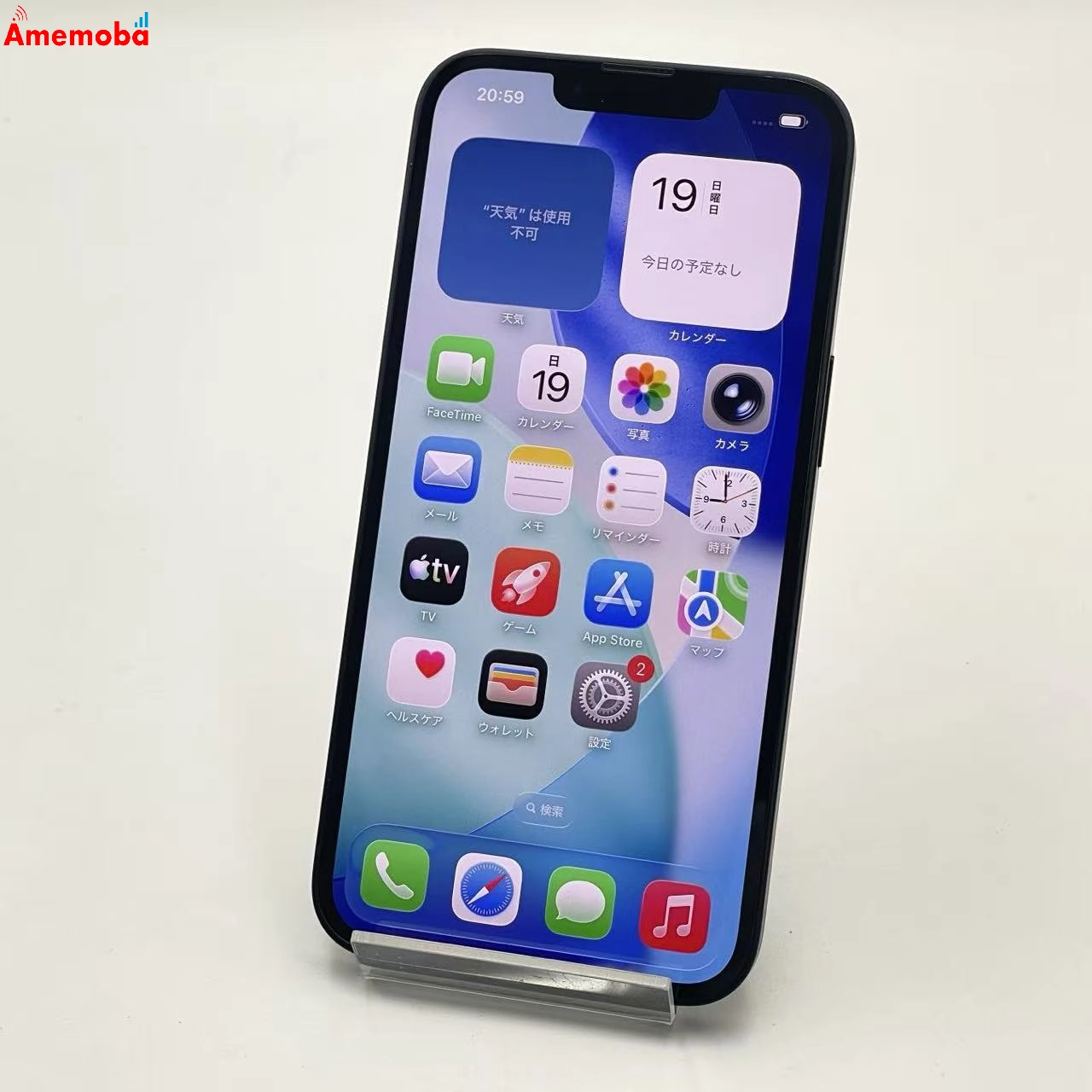 iPhone 16e 128GB ブラック MD1Q4J/A AU版SIMフリー 美品 au