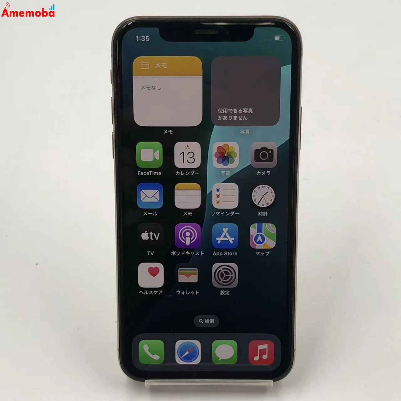 iPhoneXS 64GB ゴールド MTAY2J/A SoftBank版SIMフリー