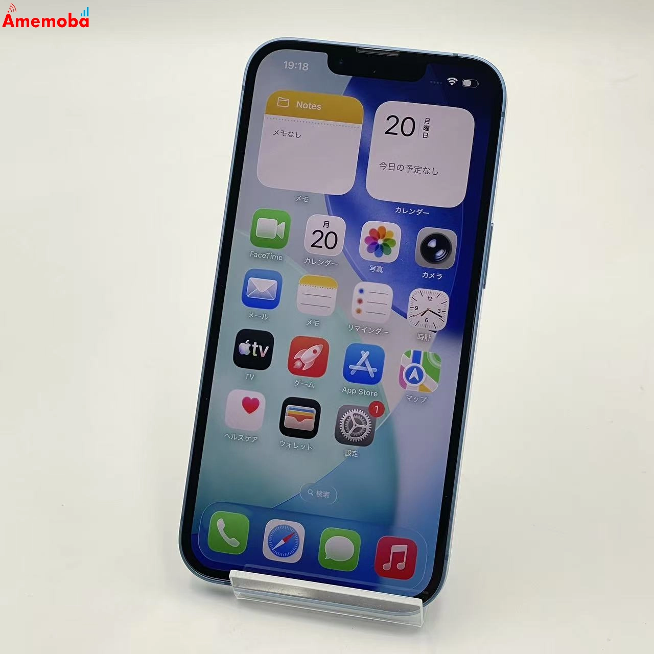 iPhone13 128GB ブルー MLNG3J/A Apple版SIMフリー 美品