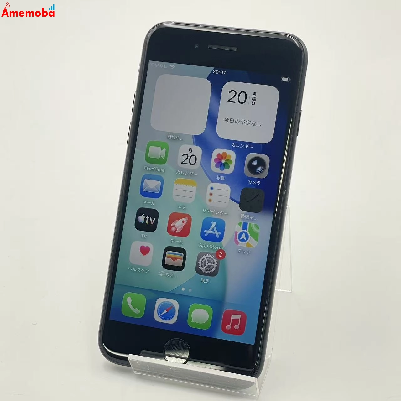 iPhoneSE 第2世代 128GB ブラック MXD02J/A Apple版SIMフリー ジャンク品