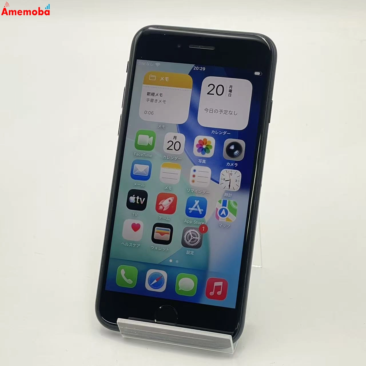 iPhoneSE 第3世代 128GB ミッドナイト MMYF3J/A docomo版SIMフリー 美品