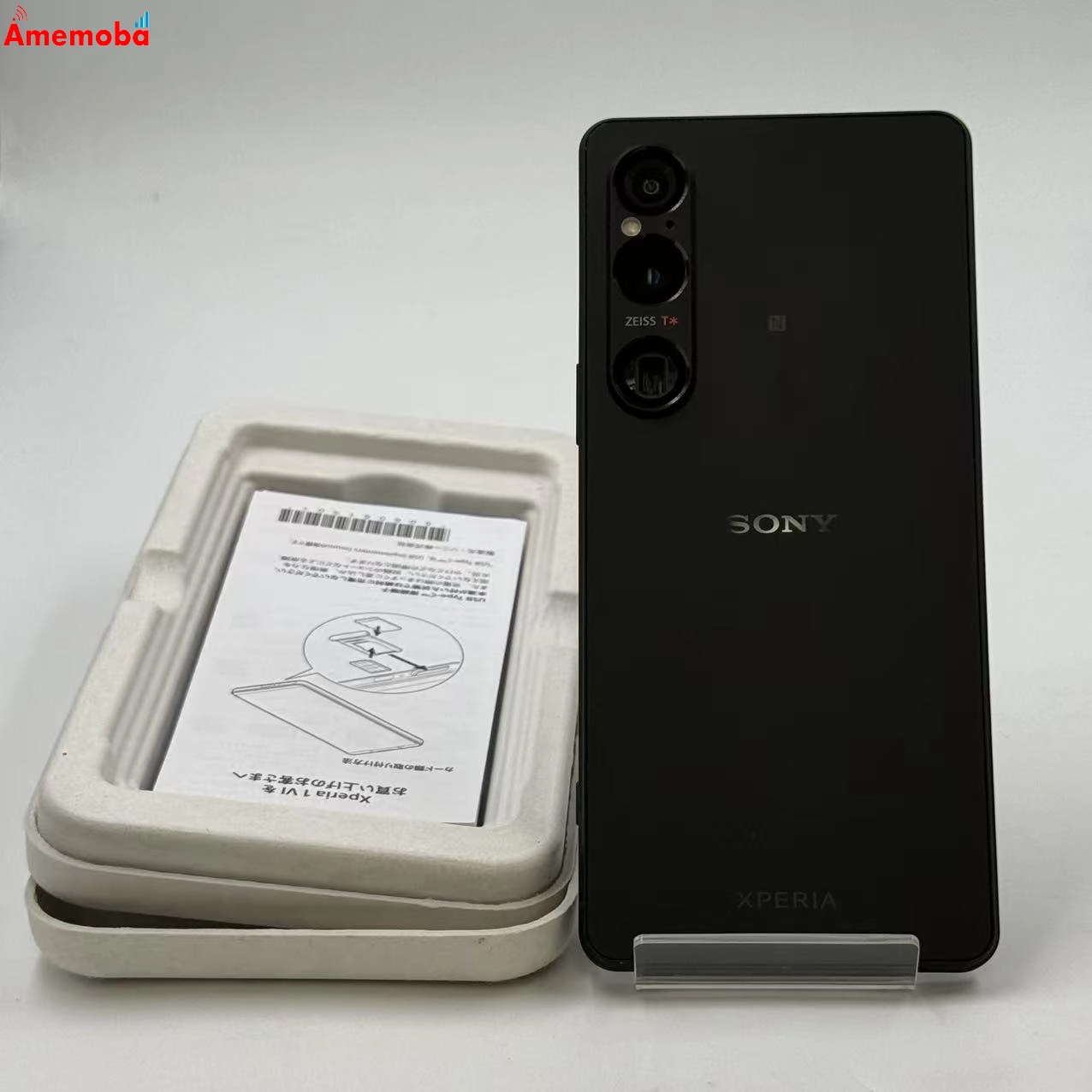 Xperia 1 VI 12GB/256GB ブラック SOG13 AU版SIMフリー au