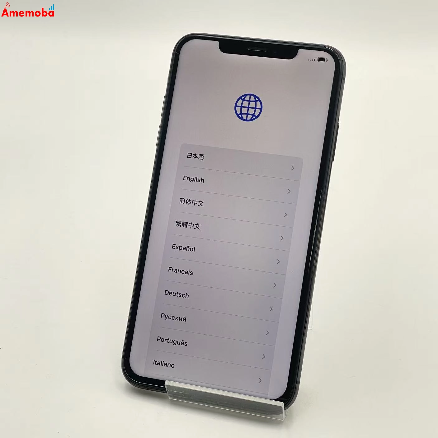 iPhoneXS Max 256GB スペースグレイ NT6U2J/A docomo版SIMフリー
