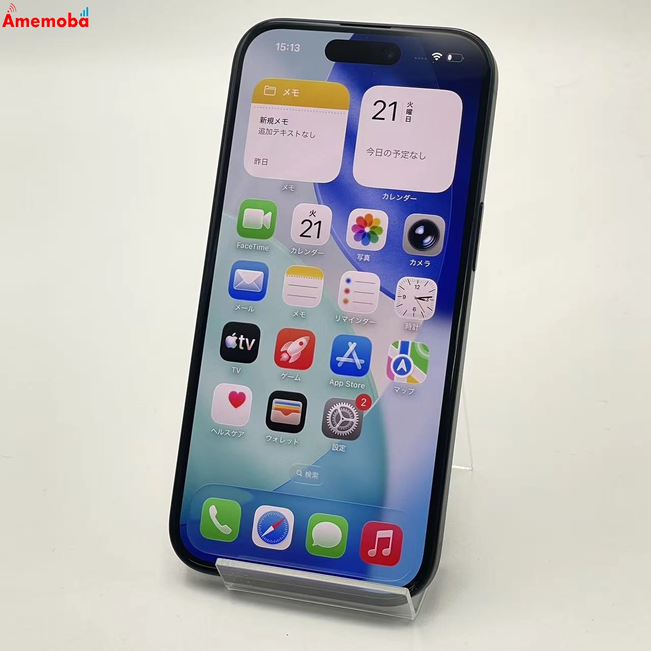 iPhone15 128GB ブラック MTMH3J/A docomo版SIMフリー