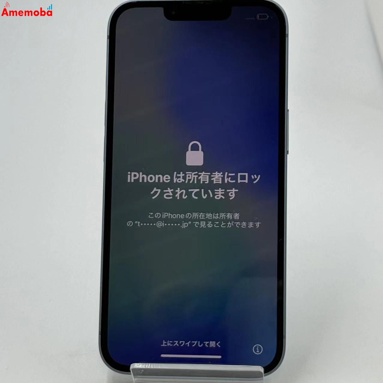 iPhone14 128GB ブルー MPVJ3J/A SoftBank版SIMフリー ジャンク品