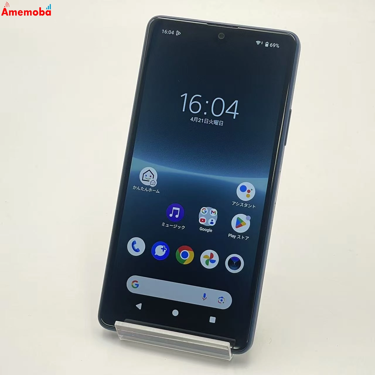 Xperia Ace III 64GB ブルー SOG08 AU版SIMフリー  新品同様
