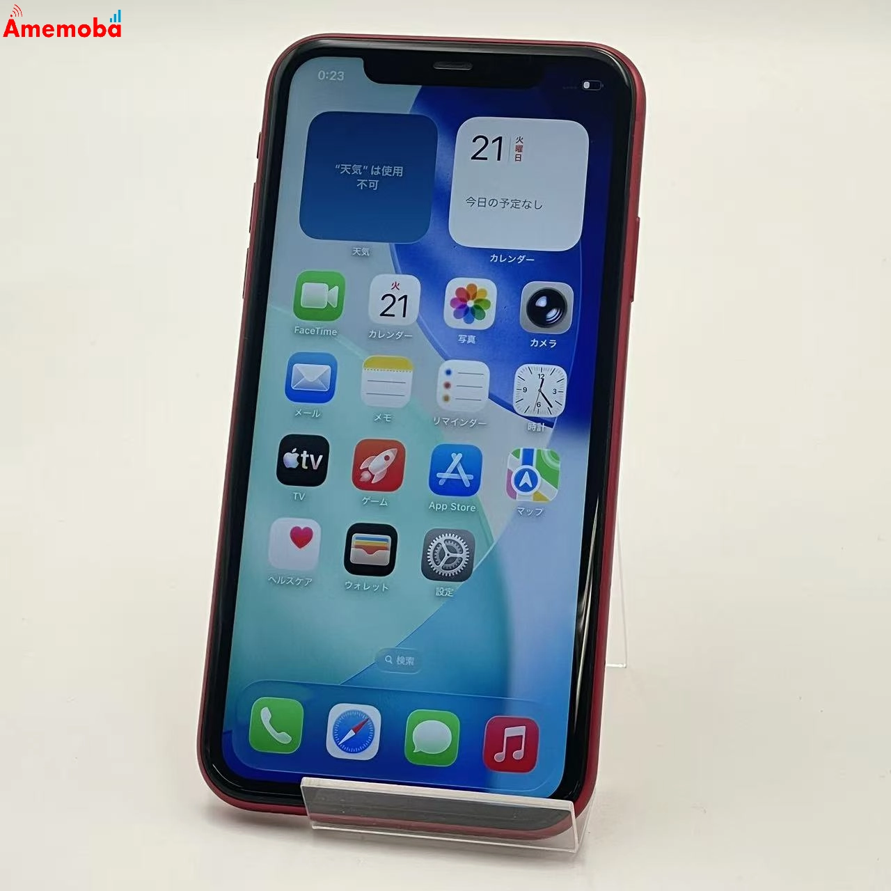 iPhone11 128GB Product Red MWM32J/A AU版SIMフリー au