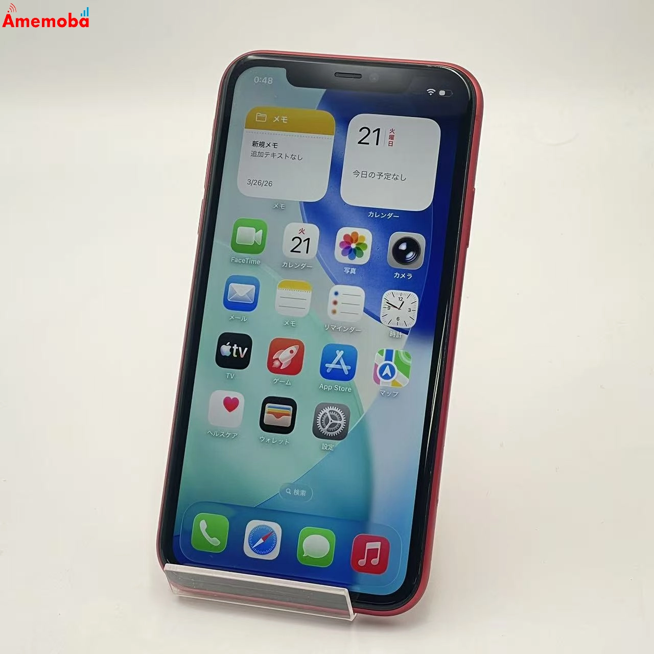 iPhone11 128GB Product Red MWM32J/A docomo版SIMフリー 美品
