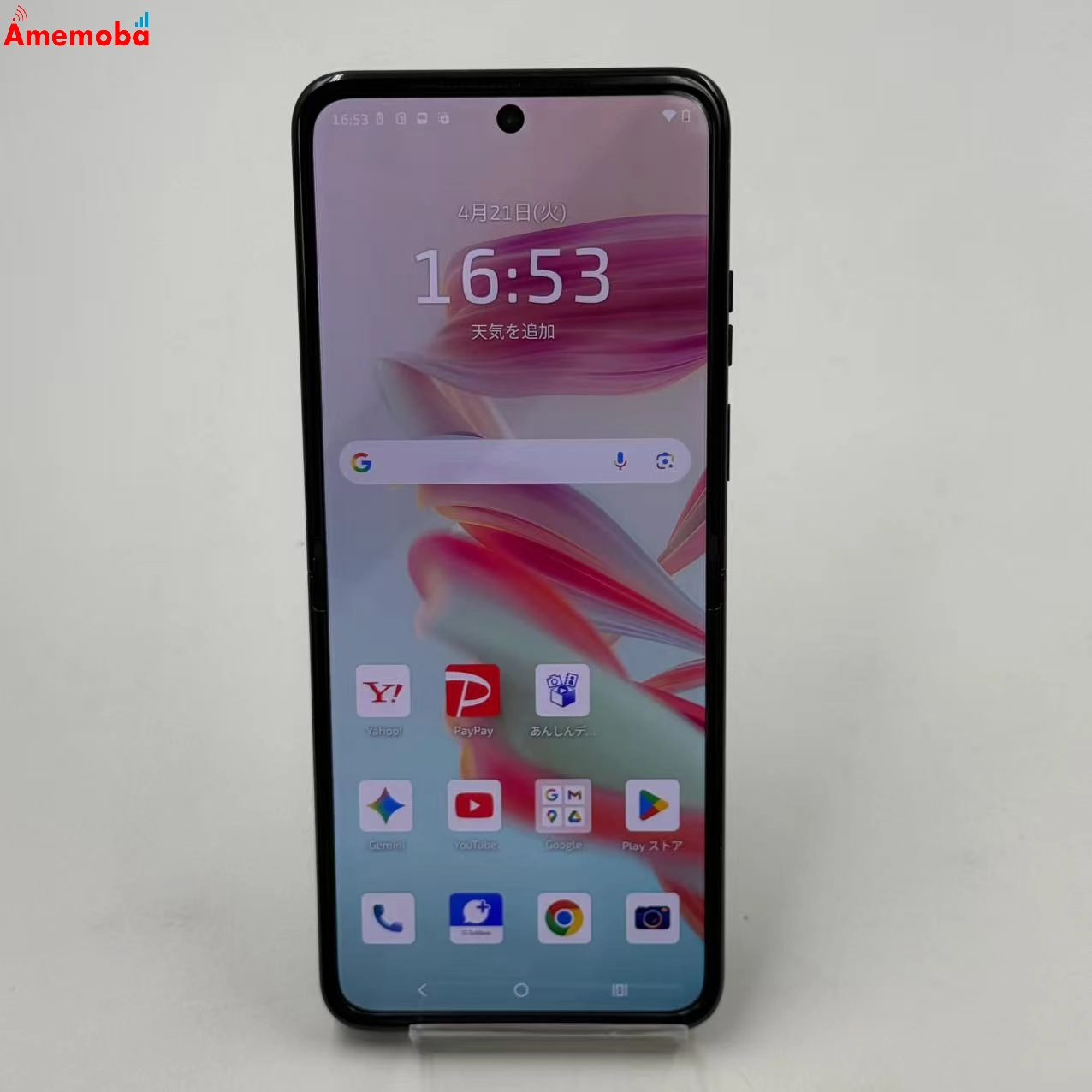 motorola razr 60s 256GB ライトスカイホワイト XT2553-6 SoftBank版SIMフリー 極美品