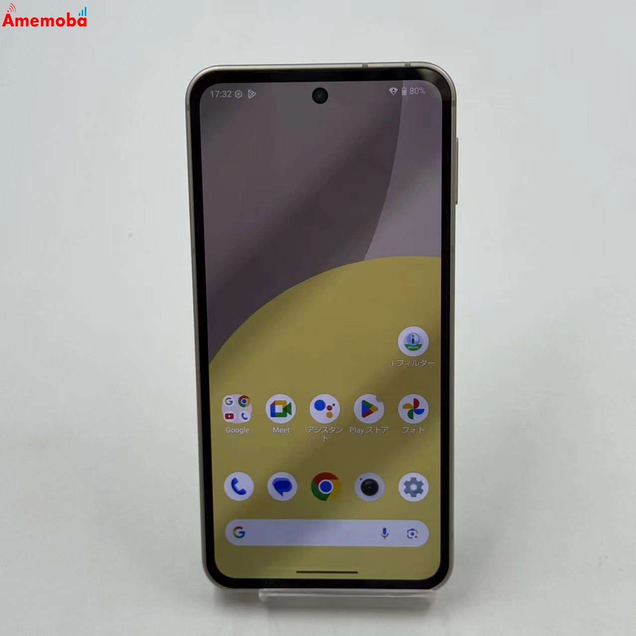 AQUOS sense9 8GB/256GB グレージュ SH-M29 Apple版SIMフリー 極美品