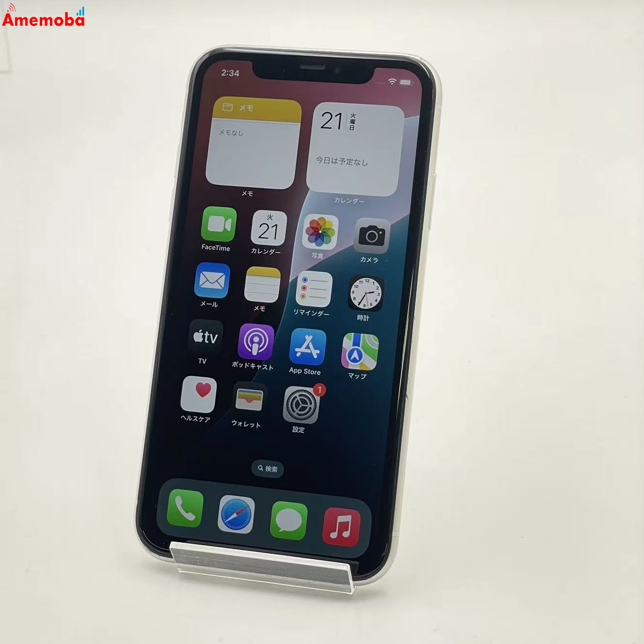 iPhone11 64GB ホワイト MWLU2J/A Apple版SIMフリー 訳あり品