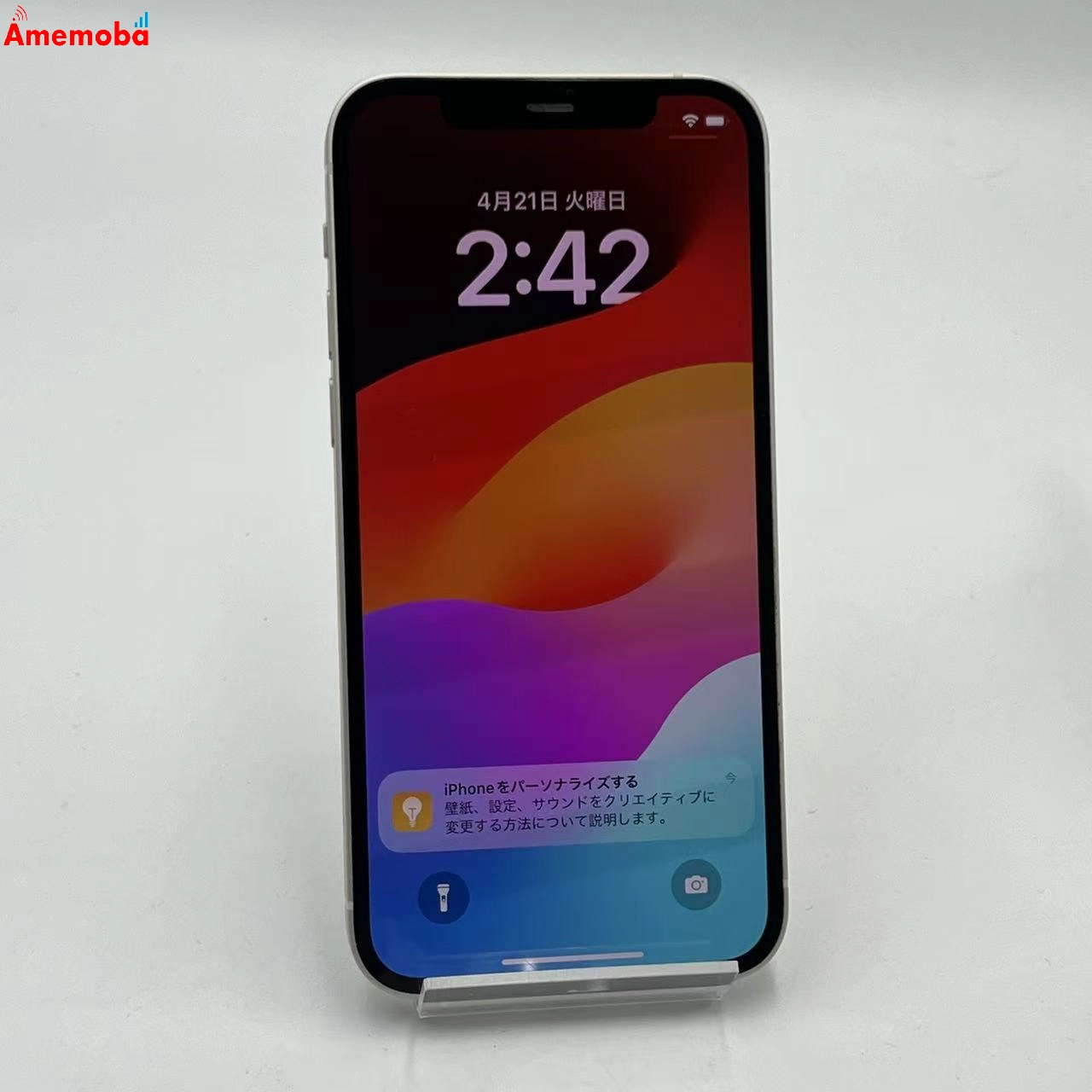 iPhone12 64GB ホワイト MGHP3J/A docomo版SIMフリー 美品