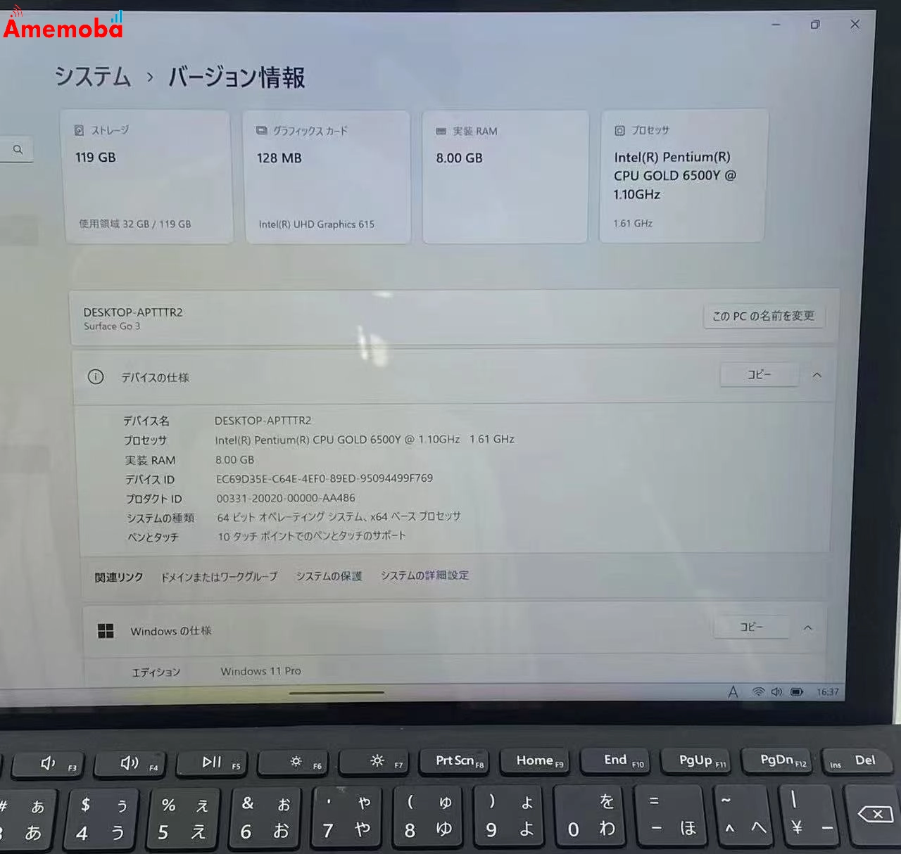 Surface Go 3 Pentium(1.1GHz)/8GB/128GB プラチナ 1926
