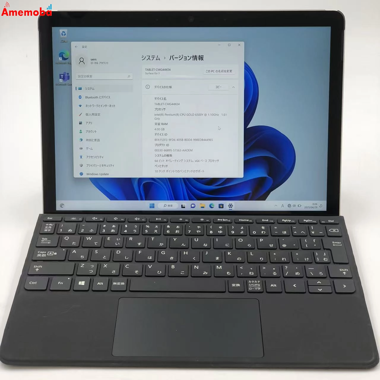 Microsoft Surface Go 3 4GB 64GB 8V7-00015