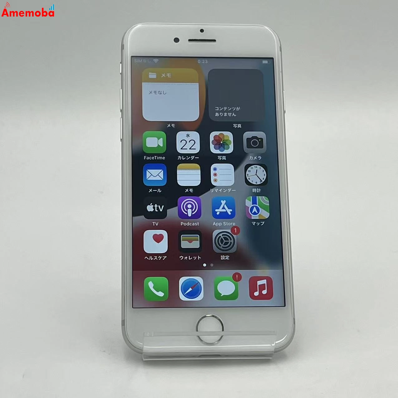 iPhone7 32GB シルバー MNCF2J/A  AU版SIMフリー ジャンク品 au