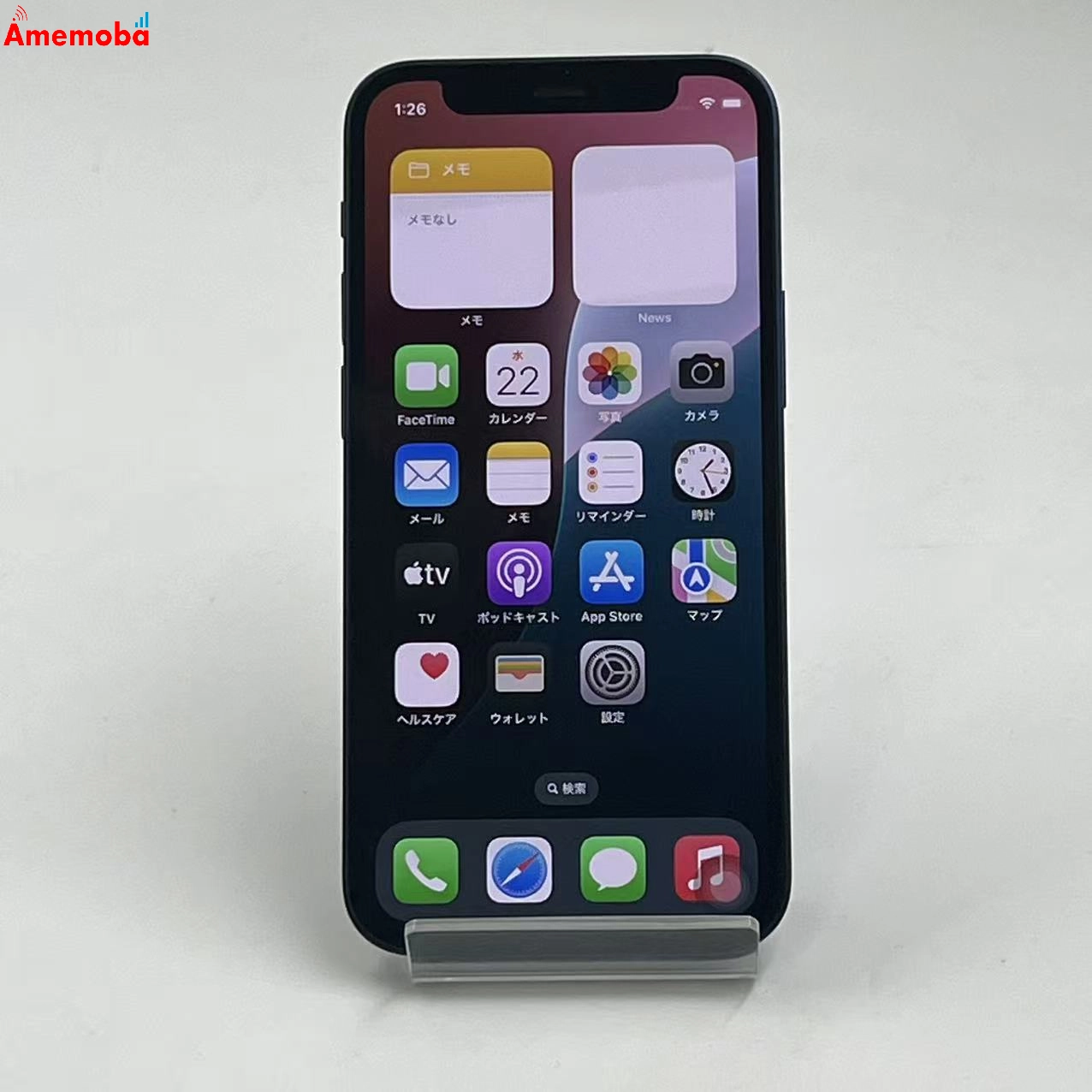 iPhone12 mini 64GB ブルー MGAP3J/A SoftBank版SIMフリー 美品