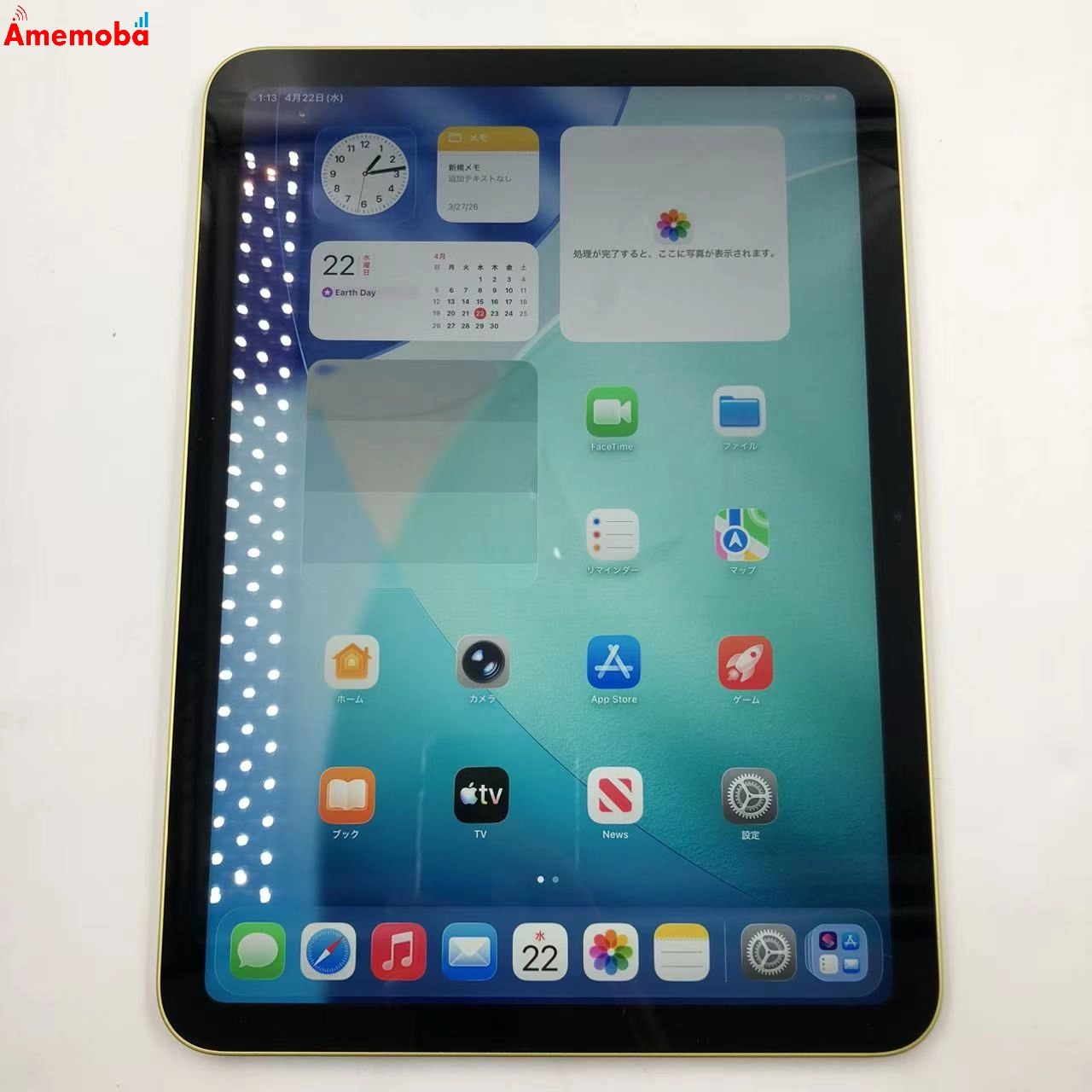 iPad 第10世代 Wi-Fiモデル 256GB イエロー 4PQA3J/A 訳あり品